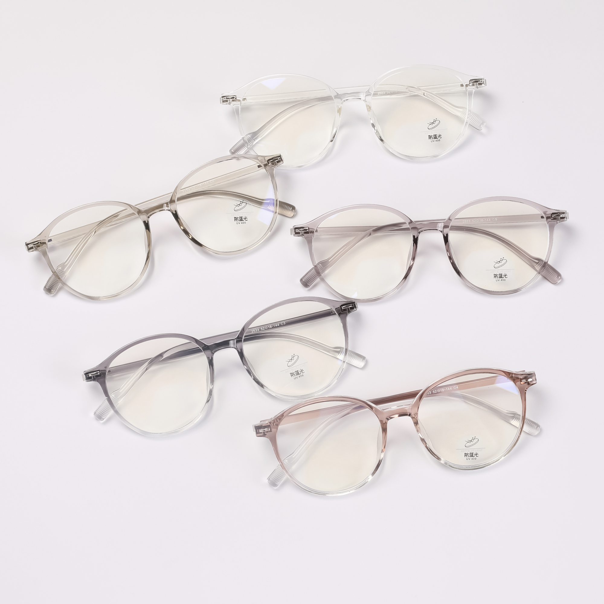 Round Unisex Blue Ray Cut  Glasses-2533 by Non Brand – Rs999 | Lookscart Nepal